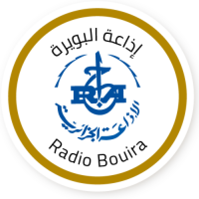 Logo von Radio Bouira / إذاعة البويرة