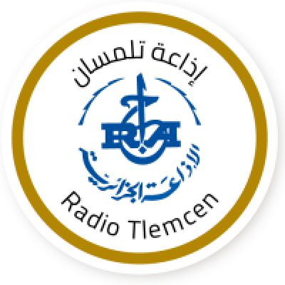 Logo di Radio Tlemcen / إذاعة تلمسان