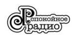 Logo de Спокойное Радио