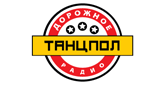 Logo de Дорожное радио / Танцы По/Русски
