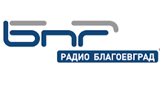 Logótipo de BNR Радио Благоевград