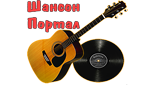 Logo di Шансон Портал Радио