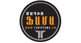 Logo di Радио Фама