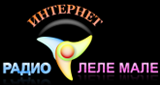 Интернет радио Леле Мале logo