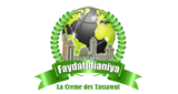 Faydatidianiya logo