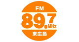 Logo FM Higashi Hiroshima