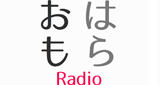 Omohara Radioのロゴ