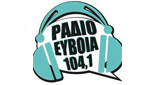 Logotipo de Ραδιο Ευβοια 104.1