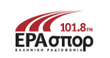 Logo de ERA Sport