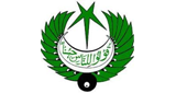 Logotipo de Radio Pakistan Lahore