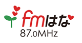 Logo di FM Hana