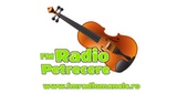 Logo de Radio Petrecere Romania