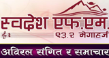 Swadesh FM logo