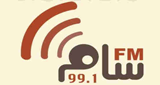 Logo di Sam FM