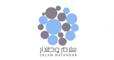 Logo di Radio Salam Watandar
