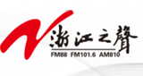 Logotipo de Voice of Zhejiang