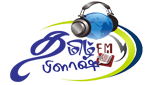 Logotipo de Tamils Flash FM