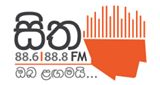 Logotipo de Sitha FM