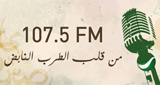 Rotana Tarab logo