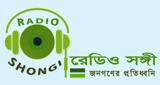 Logotipo de Radio Songhi