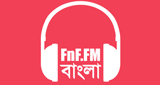 Logotipo de FnF.FM Bangla