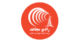 Logótipo de Radio Mojahed