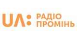 Logótipo de Другий канал "Промiнь"