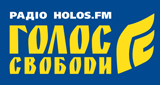 Радіо Holos.fm / Голос свободи logo