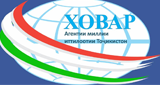 Logotipo de ХОВАР