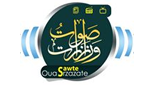 Radio Sawt Ouarzazate logo