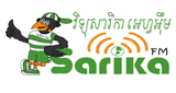 Logo di Radio Sarika FM