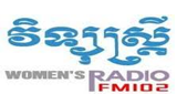 Logo di Woman's Radio