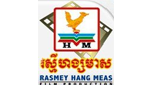 Logo di Radio Rasmey Hang Meas
