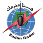 Sudan Radio from Omdurman logo