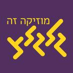 Logo von גלגלצ