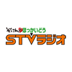 Logotipo de STV Radio