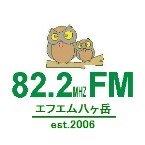 Logo von FM Yatsugatake