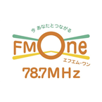 Logotipo de FM One / FM Hanamaki