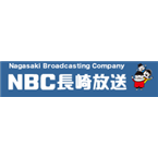 NBC Nagasaki Radio logo