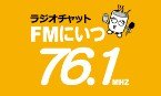 Radio Chat logo