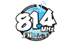 Logotipo de FM UONUMA