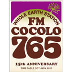 Logo von FM Cocolo