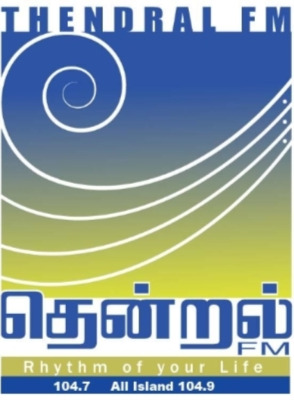 SLBC Thendral FM logo