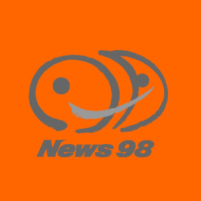 Logo di News 98 FM Radio