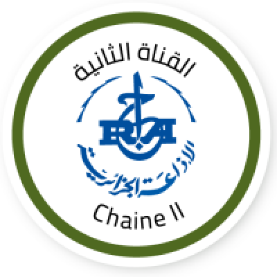 Logo di Chaine 2 / القناة الثانية
