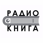 Logotipo de Radio Kniga
