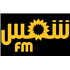 Logotipo de Shems FM
