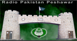 Logo di Radio Pakistan Peshawar