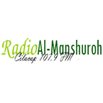 Logo von Radio Al/Manshuroh