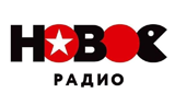 Logotipo de Новое Радио